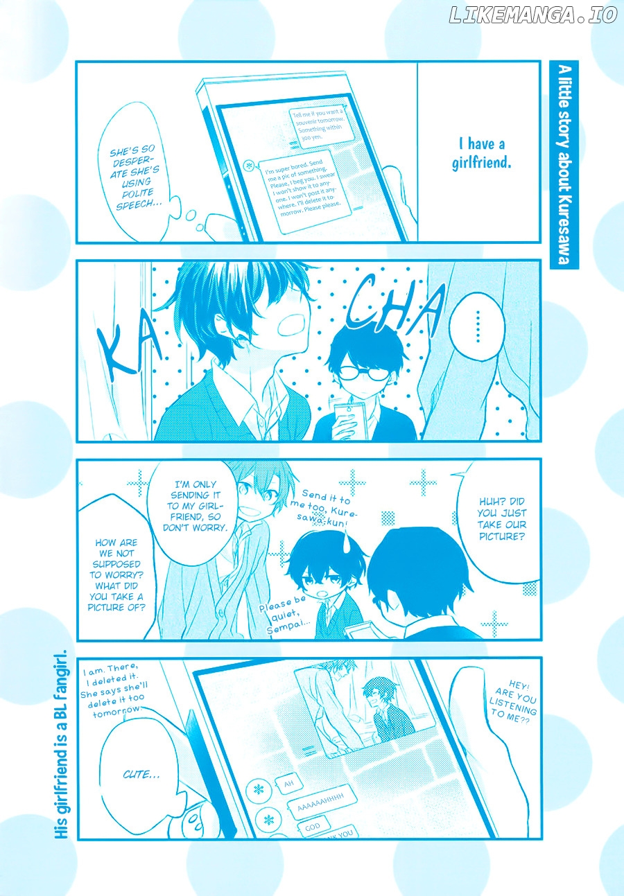 Sasaki to Miyano, Chapter 1 image 04
